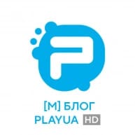 блог PlayUA